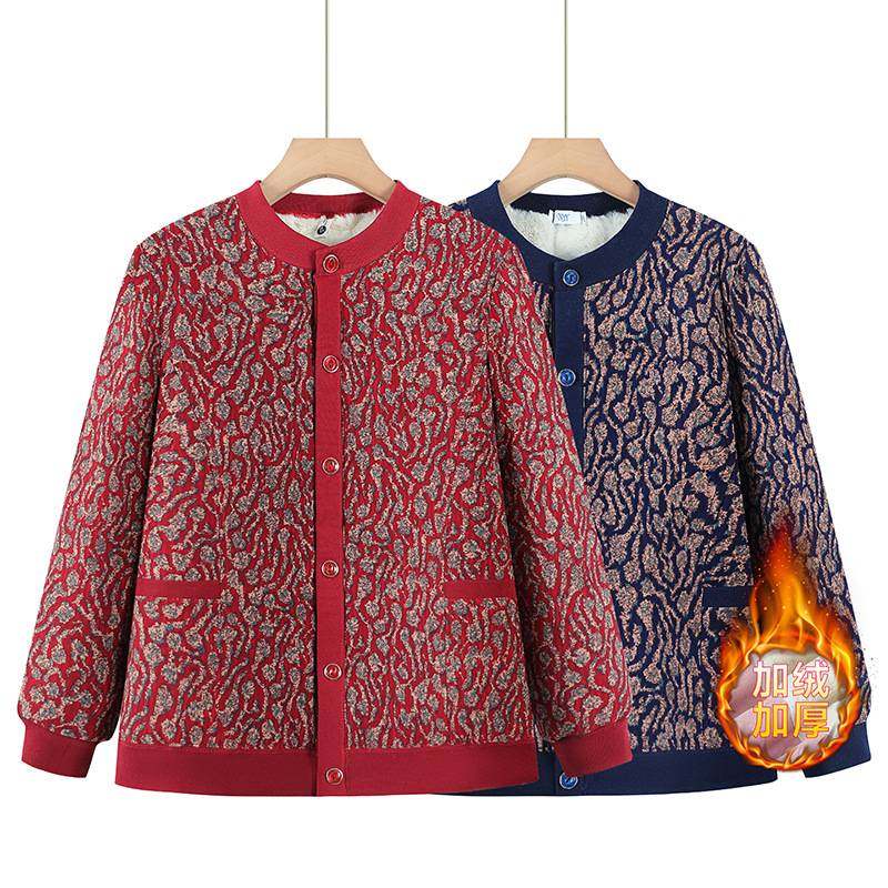 专柜品质妈妈冬款棉衣中老年女装休闲宽松保暖花棉袄奶奶加绒加厚