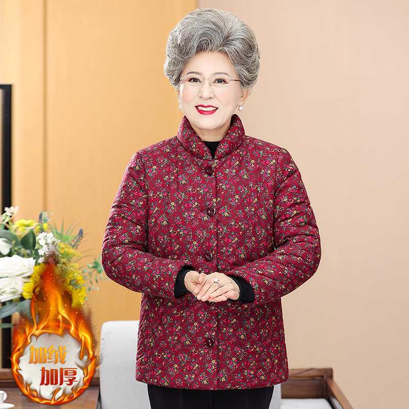 专柜奶奶冬装休闲外套加绒加厚棉衣中老年人女装妈妈冬款碎花保暖