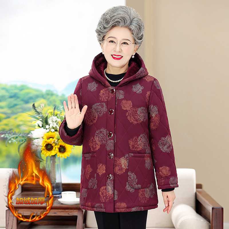 专柜奶奶冬装棉服大码外套6070岁老太太加绒加厚衣服连帽印花保暖