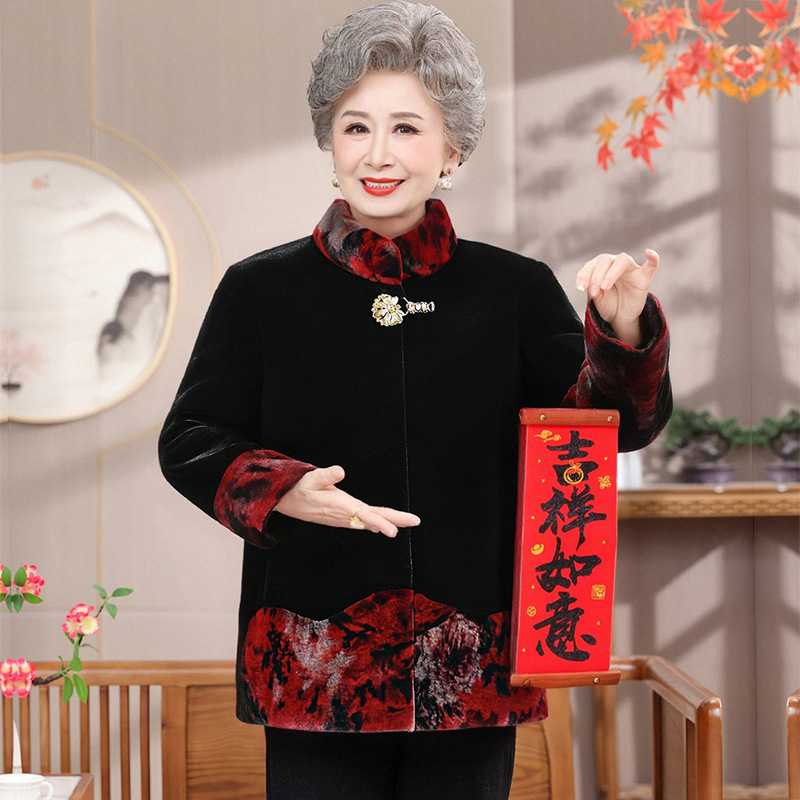 专柜中老年人奶奶仿水貂绒冬装外套加绒加厚奶奶仿皮草老太太短款