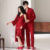 专柜品牌红色结婚睡衣新婚情侣套装 冰丝吊带裙晨袍两件套新郎新娘