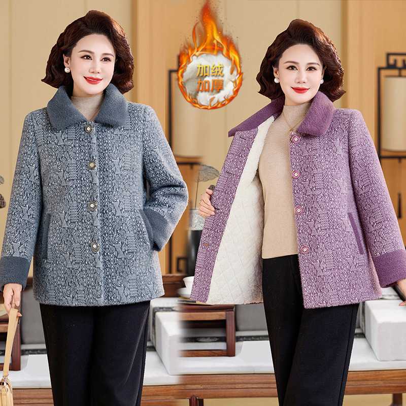 专柜中老年人女装冬季加绒加厚毛呢大衣妈妈冬装仿水貂绒时尚洋气