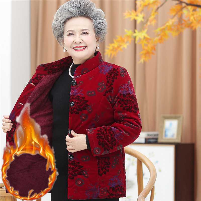 专柜奶奶棉袄加绒加厚80岁老年人冬装女妈妈棉服大码外套老人保暖