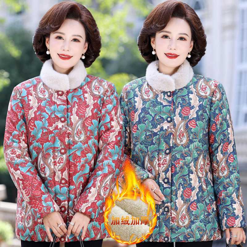 专柜妈妈冬装新款加绒加厚立领棉衣碎花外套中老年人女士秋冬休闲