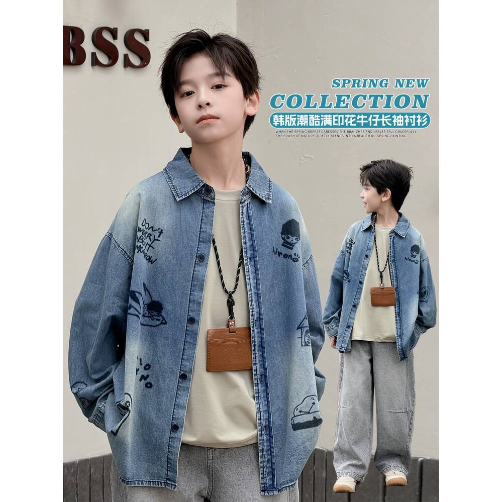 专柜品牌男童牛仔外套春秋款2026新款儿童春装中大童春季衬衫男孩