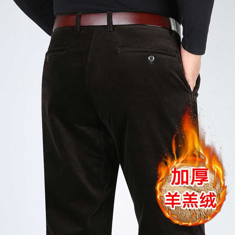 专柜冬季厚款加绒加厚羊羔绒灯芯绒条绒裤中老年男裤子爸爸宽松休