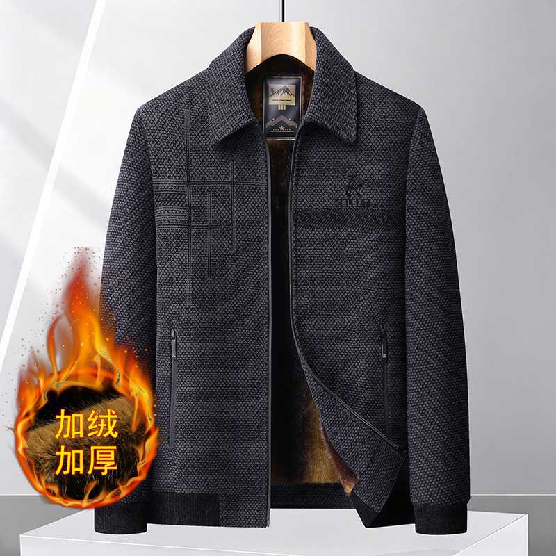 专柜中老年冬毛呢毛领翻领大衣男士雪尼尔夹克爷爷加绒加厚秋冬装