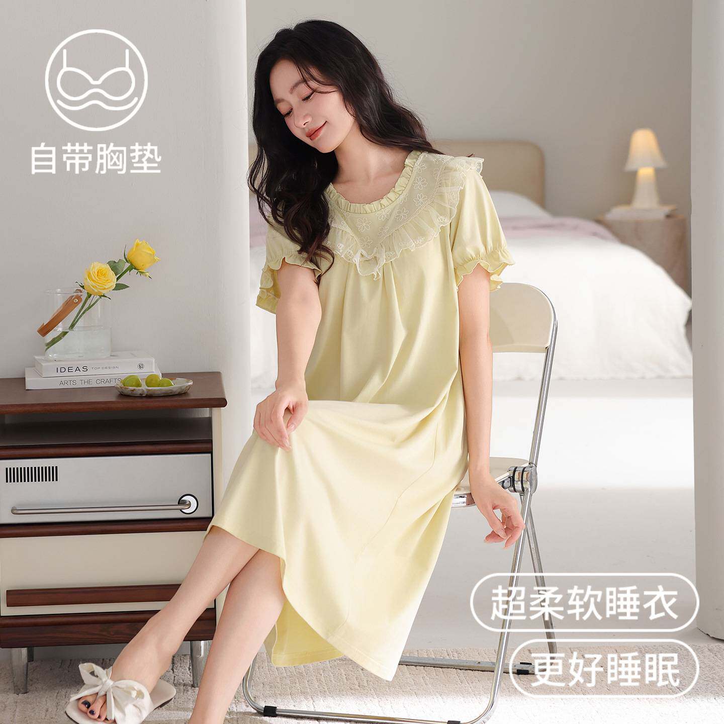 专柜品牌带胸垫睡裙女纯棉夏季短袖甜美公主宫廷风连衣裙子全棉薄