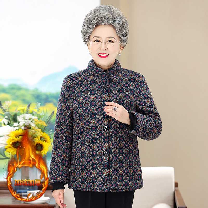 专柜老奶奶冬装加绒加厚棉服保暖外套70岁中老年人时尚洋气立领花
