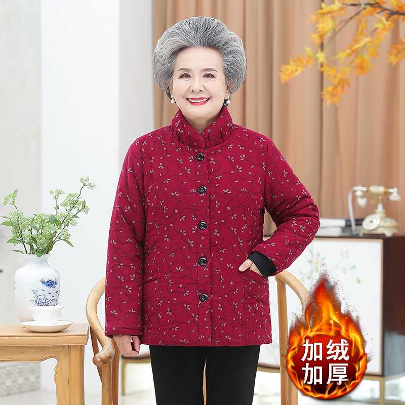 专柜奶奶冬装新款碎花棉衣外套中老年妈妈装加绒加厚宽松休闲日常