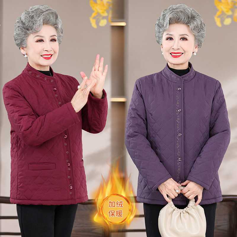 专柜奶奶冬季加肥加大号保暖棉衣内胆中老年人女装加绒加厚轻薄小