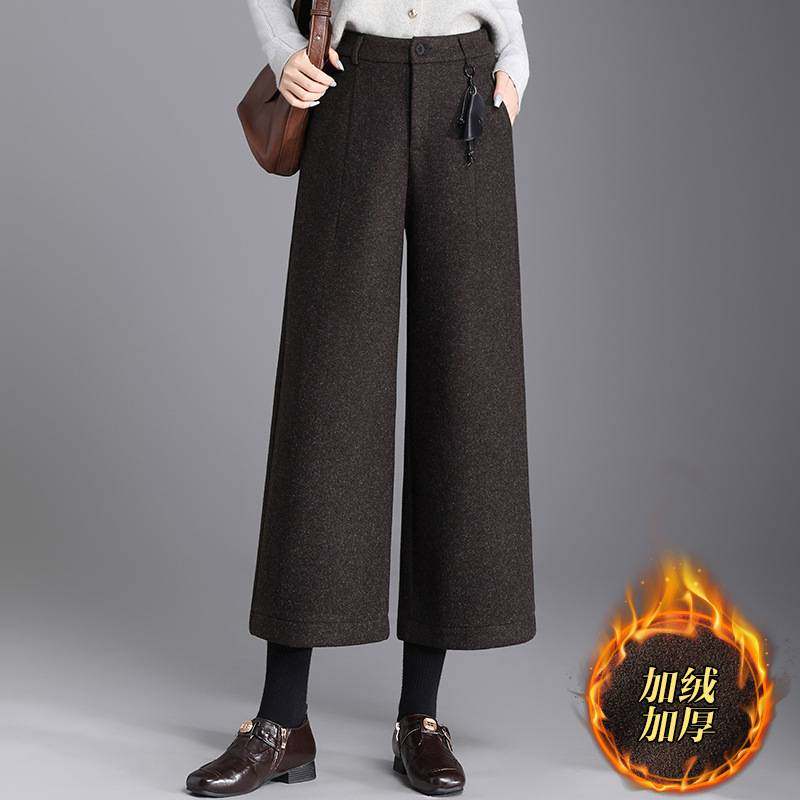 专柜品质咖色加绒毛呢阔腿裤女款2025秋冬季新款高腰宽松九分裤靴