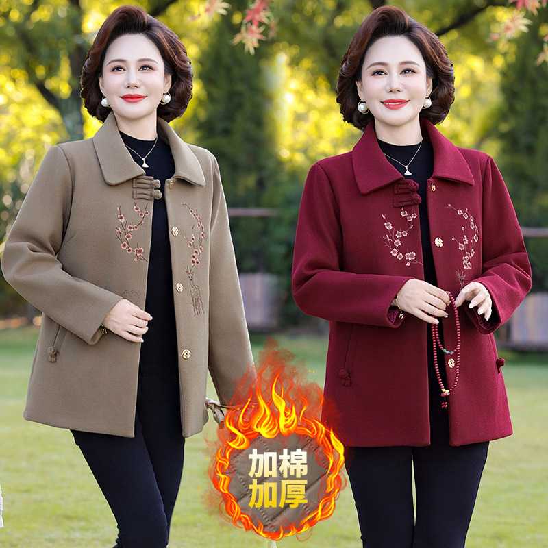 专柜中老年人女装妈妈秋季加棉加厚毛呢大衣奶奶冬装高贵刺绣款棉