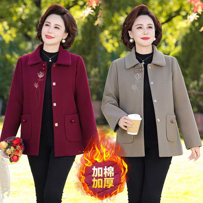 专柜妈妈冬装加棉加厚毛呢外套秋冬季新款中老年奶奶高贵洋气国风