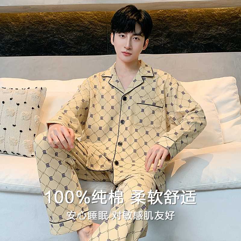 专柜睡衣男士春秋款纯棉长袖男款秋季青中年大码加肥大夏季薄款家