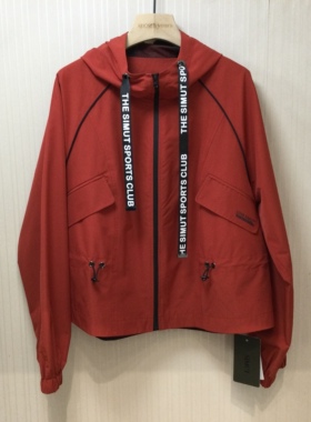 思慕缇专柜正品2025春装新款时尚百搭显瘦外套SW01A511-L8吊牌950