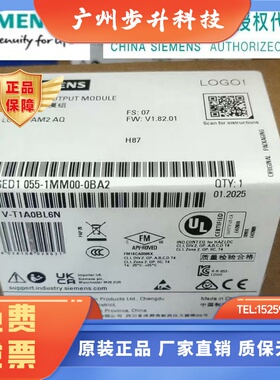 西门子 6ED1 055 6ED1055-1MM00-0BA2 逻辑模块 6ED10551MM000BA2