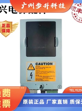 迅达3300 3600电梯变频器蓝盒ID59410995 59410480 59401153 原装