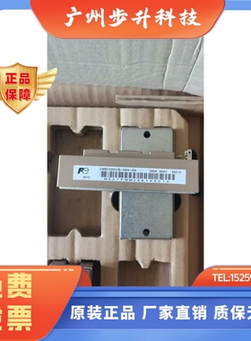 原装拆机模块2MBI300VB-060-50