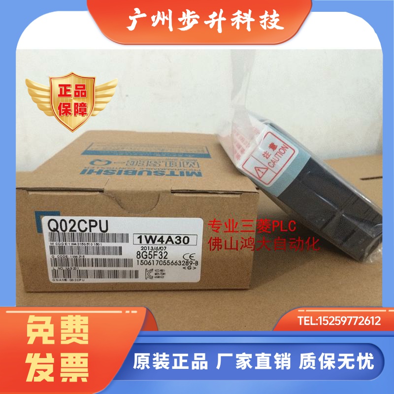 全新日本三菱Q系列Q64DA/Q68DAV/Q68DAI/Q64AD-GH/Q62DA-DGH