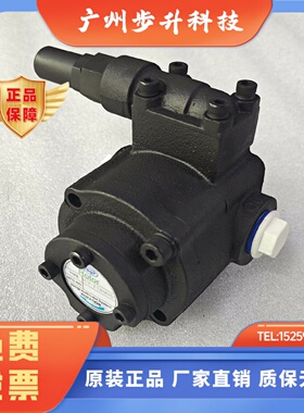 韩国亚隆 A-RYUNG同款ATP-216HAVB润滑齿轮泵 212HAVD切削液水泵