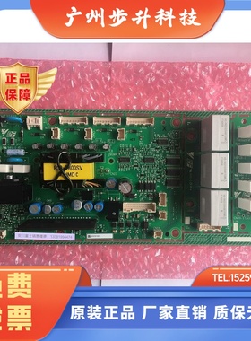 全新日本安川变频器HB4A0075专用电源驱动板ETC721331 710781