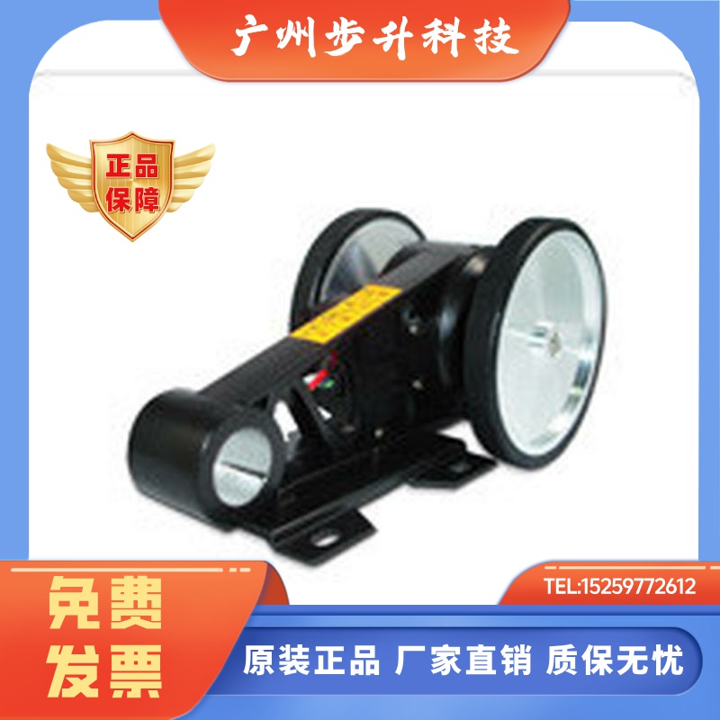 台湾HONEST码表,EHM'S'-AB3-S001,EHM'S'-AB4-S001,EHM'S'-AB2