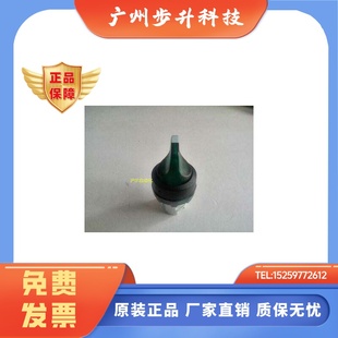 M2SS1 旋钮头 11G M2SS2 M3SS2 正品 M3SS1 ABB