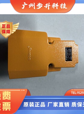 LT5(LTH-1/6)脚踏开关AC380V3A乐清市景业电气有限公司库房现货发