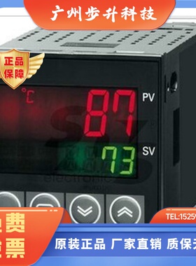 正品温控E5CN-RTU QTU CTU RTDU QTDU CTDU C1TU C2TU R2TDU RTCU