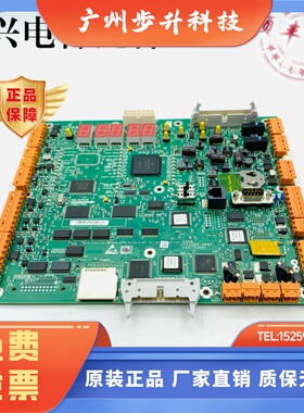 通力CPU561主板 773393H08A KM773390G04 KM773390G05 LCECPU561