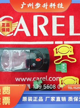 德国威图空调温控器PZRISNH001/RITTAL PZRISNH001/当天发货