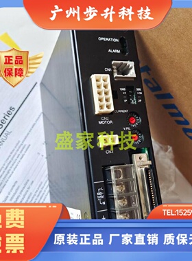 原装正品东方驱动器UDK2109，UDK2112，UDK2120质保一年现货询价