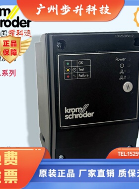 霍科德KROM检漏仪开关TC116V05T TC2R05W/W TC3R05W/W TC1V05W/W