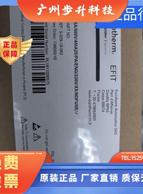 欧陆EUROTHERM 调功器 功率控制器 EFIT epack