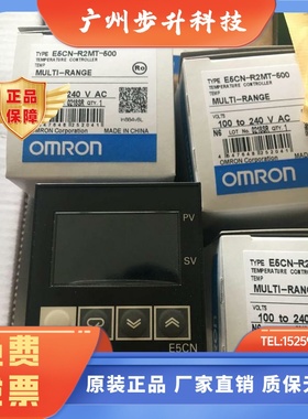 正温控器E5CN-R2MTC-500 Q2MTC-500 Q2HBTC R2HBTC R2HBT Q2HBT