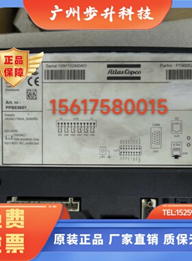 二手空压机控制面板190052001 1900520013 1900070004