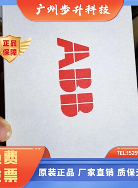 现货实价FENA-21全新原装ABBACS355/880通讯模块3ABD0000089109