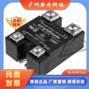 HA6050固态crydom50A全新单相继电器快达HA4890