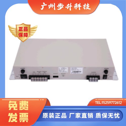 北大青鸟消防设备电源YJG5221消防电源 配11SF主机使用