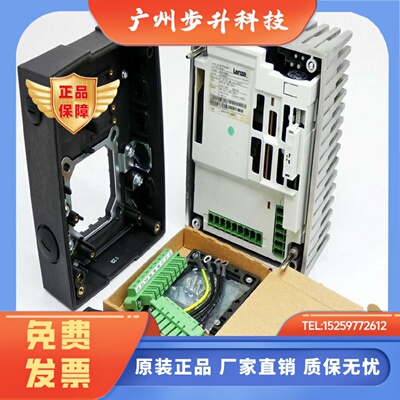 全新原装伦茨变频器E82MV752-4B001 E82MV552 E82MV402 E82MV302