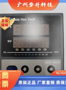 NCB900E NCB-900E AsiaNeoTech HD96Q H-D96Q-1202-000 1102 1302