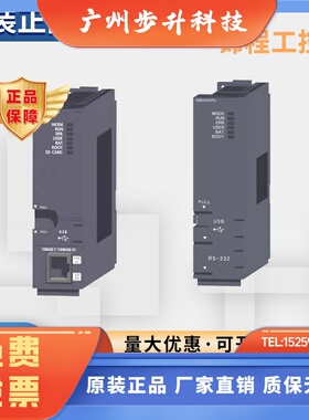 PLC Q00UCPU Q01U Q02UCPU Q00CPU Q01 02HCPU Q06HCPU 12 25