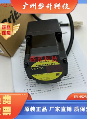 东方电机ARM24SAK/SBK ASM66AK-N10 ARM69AC NETC01-CC AZM46AC