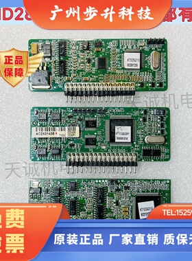 拆机汇川变频器小板MT552PA1 MD280MD300MD320MD330小卡 包上机