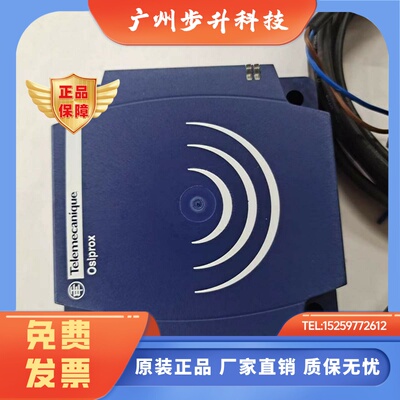 XS8D1A1MAL2特勒美科电感接近开关传感器 XS7D1A1PAL2XS7D1A1NAL2