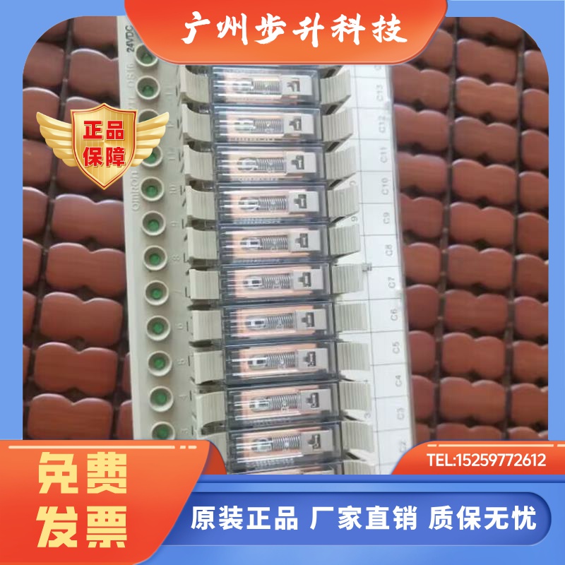 特价库存继电器模组  G7TC-ID16/OC16原8成新G7TC-OC16-1不含税