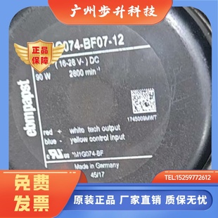 CF43 FA07H4 FA15 FA17 61M3G084 BF07 B5M1G074 M3G084