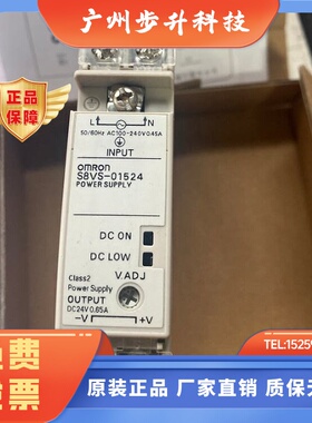 正开关电源S8VS-03024 03012 03005 01524 01512 01505 06024/ED2
