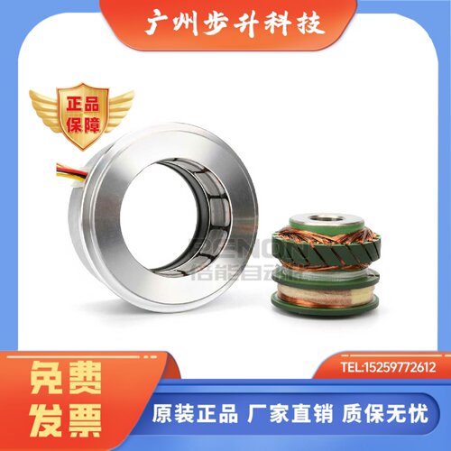 销售全新TS2640N671E110原装正品多摩川旋转编码器BRX 变压器